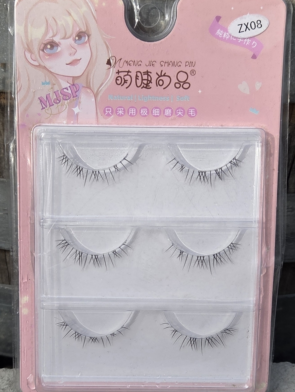 Anime Manga Eyes False Eyelashes 3 Pack